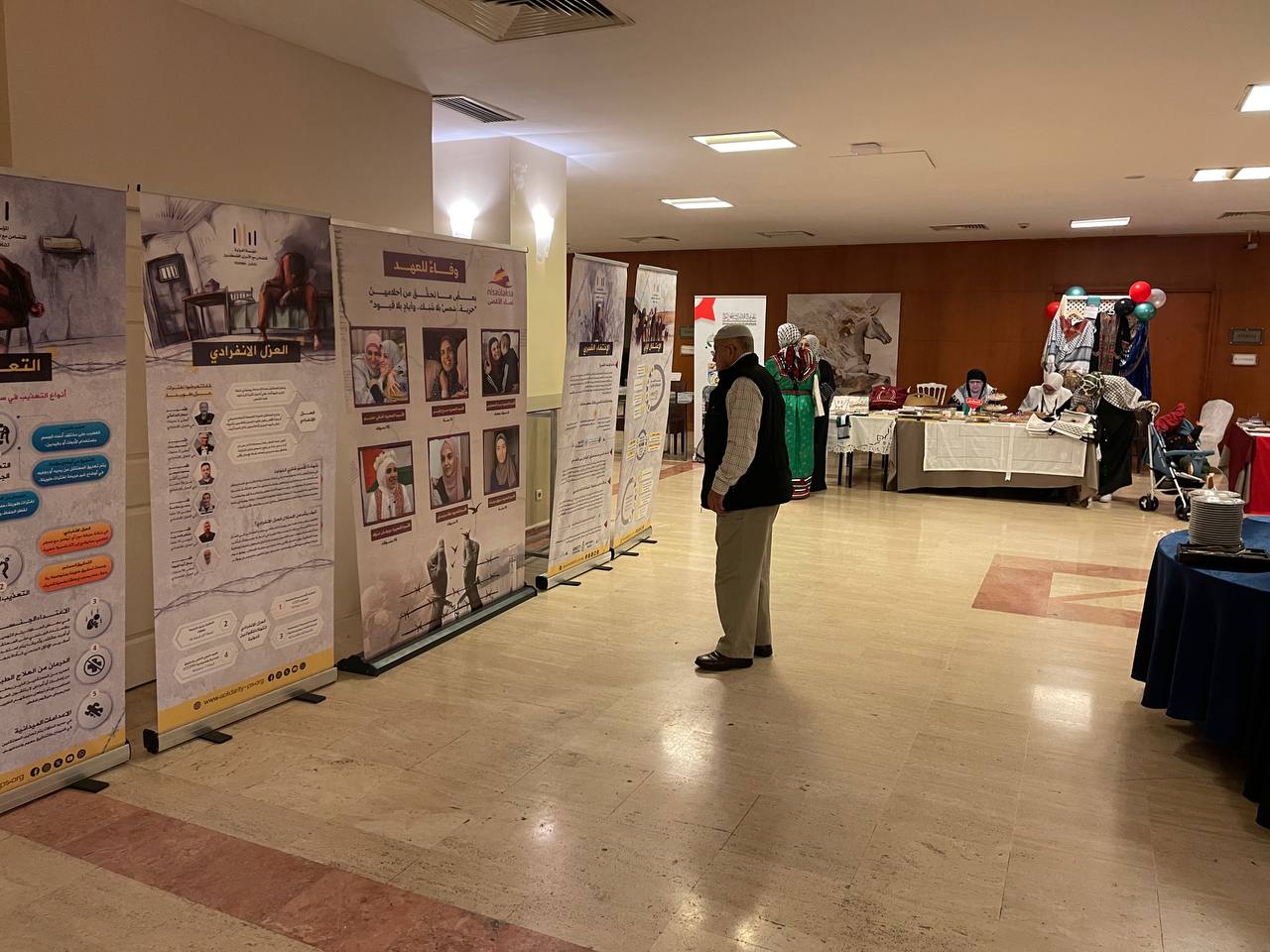 TADAMON Participates in the Second International Al-Aqsa Women’s Forum